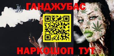 герыч Новодвинск