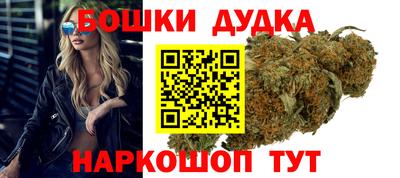 герыч Новодвинск