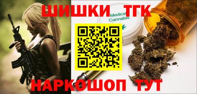 герыч Новодвинск