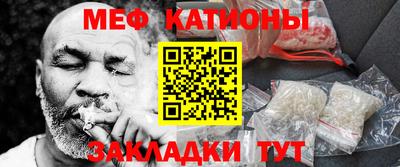 герыч Новодвинск